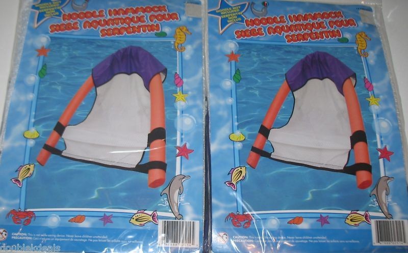 NEW SET OF 2 WATER / POOL NOODLE CHAIR HAMMOCK FLOATING