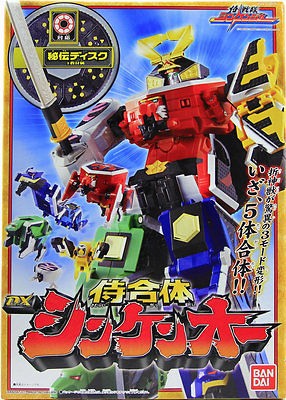 Power Rangers Sentai Shinkenger Samurai Shinken Oh Megazord Candy Toy 