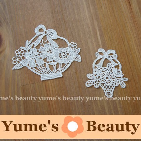 2pcs Lace Applique Flower Basket White 2 style Antique Trim Sewing 