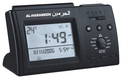 FULL LCD Azan Clock Pray time Qibla direction Hijri