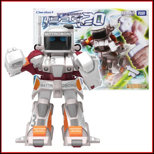 BATTROBORG 20 Remote Control Fighting Boxing Robot RC Star White