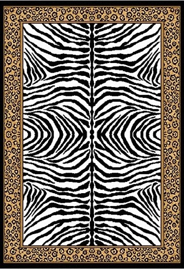   on Zebra Skin Area Rug 2x8 Runner Carpet   Actual 1 10 x 7 3