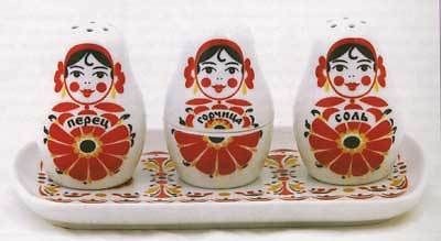 VERBILKI PORCELAIN. Spice Shaker Set The Happy Ones