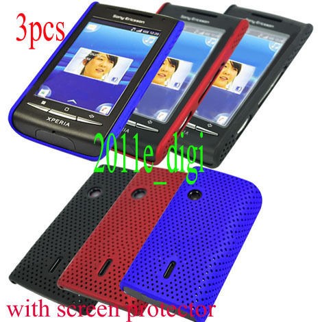 3X Mesh Back Cover Case fr SONY ERICSSON Xperia X8 E15i