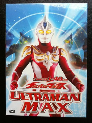 ultraman max in Toys & Hobbies