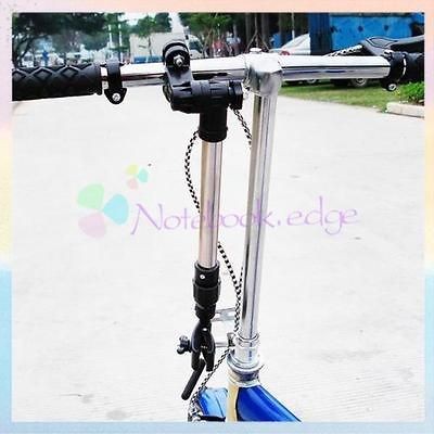 Wheelchair Bicycle Bike Stroller Chair Umbrella Connector Holder Mount 