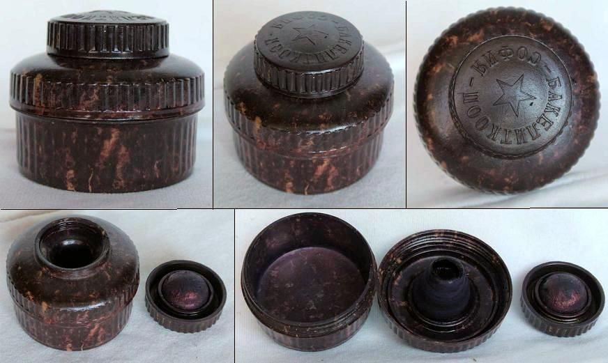 ONE VINTAGE BAKELITE INK POT INKWELL, BULGARIA, 1950s