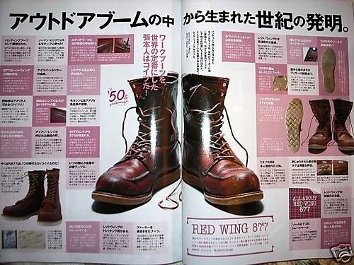 1950s Vintage Style Book Lee Levis Big E Denim Red Wing Boots Hawaiian 