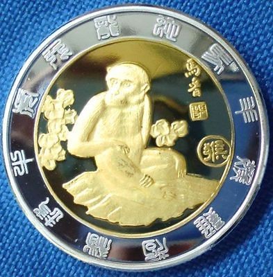 monkey coin in Asia