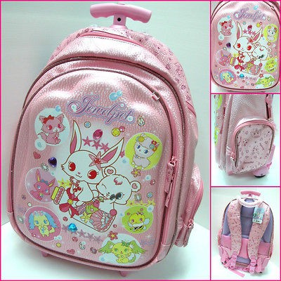 SANRIO SEGA Jewel Pets Trolling Backpack Handbag Bag 2 Step PU Leather 