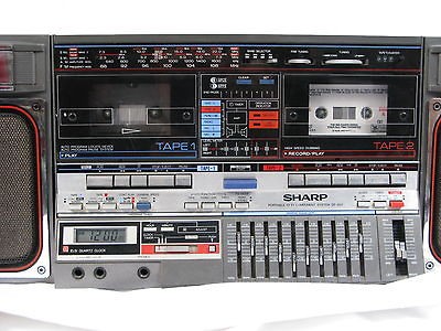 1980s boombox in Portable Audio & Headphones