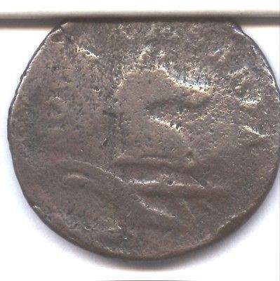 1786 New Jersey Colonial Maris 17 b PLUKIBUS W 4870 PRICE 