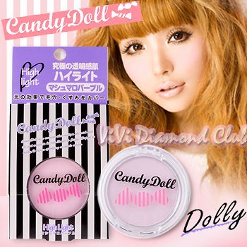 JAPAN Candy Doll Highlights MARSHMALLOW PURPLE 5g NEW