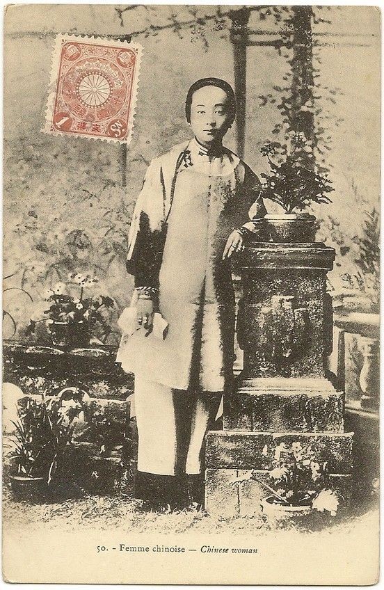 China Chinese Woman postcard used Tientsin IJPO & French PO 1909