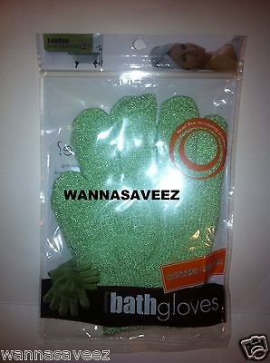 EXFOLIATING GLOVES BATH SHOWER SCRUBBER ONE PAIR GREEN NIP