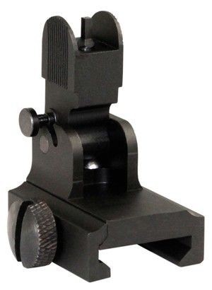 AR A2 TACTICAL FRONT FLIP UP SIGHT/GAS BLOCK