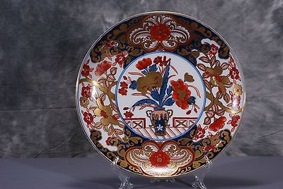 JAPANESE COLORFUL IMARI SERVING DISH, 11 INCH, GOLD INLAY