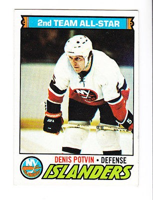 1977 TOPPS CARD # 10 DENIS POTVIN DEFENSE NEW YORK ISLANDERS ALL STAR