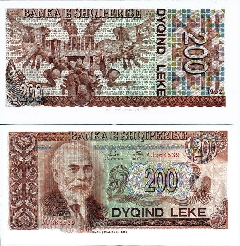 1992 ALBANIA 200 LEKE BANKNOTE P.52a ISMAIL QEMALI UNC