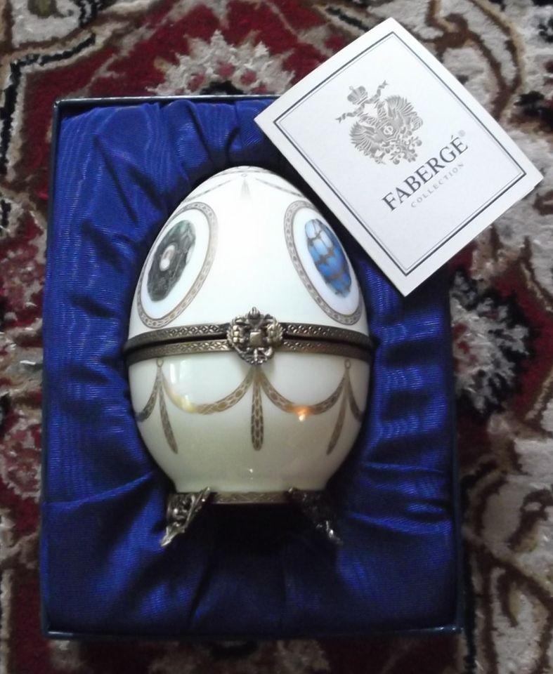 FABERGE LIMOGE MUSICAL BASKET EGG LIMITED EDITION IV