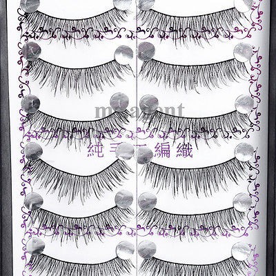 natural false eyelashes in False Eyelashes