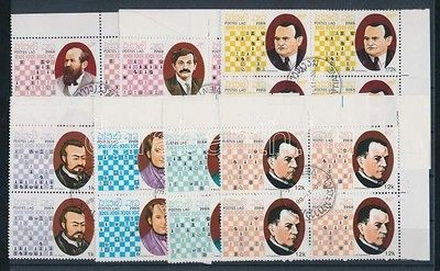 Laos stamp 4 set of Chess players margin block of 4 1988 Used WS104697