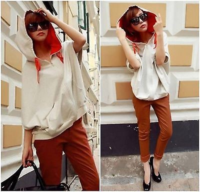 Cool Womens Casual Hoody Hoodies Zip up Batwing Loose Fahion Stylish 