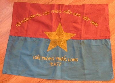   CONG 1967 PHUOC LONG CHIEN THANG MEANS CAMPAIGN/LIBERATE/VICTORY FLAG