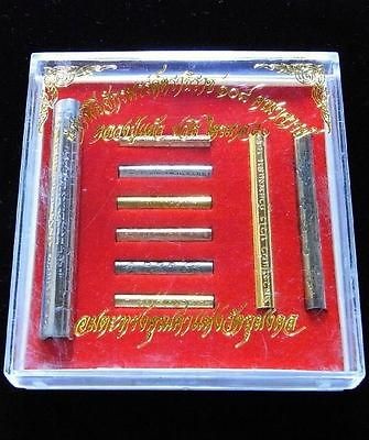 thai amulets takrud dtrai mat 9 dok lp paew from