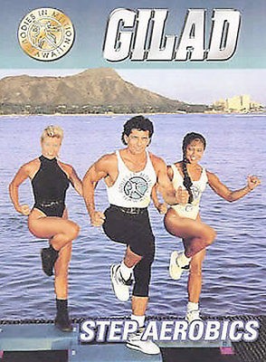 gilad step aerobics new dvd  7 58