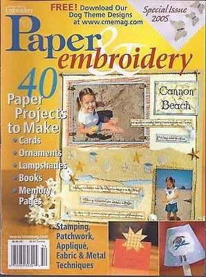 Paper & Embroidery 2005 Special Issue Machine Embroidery Rubber 