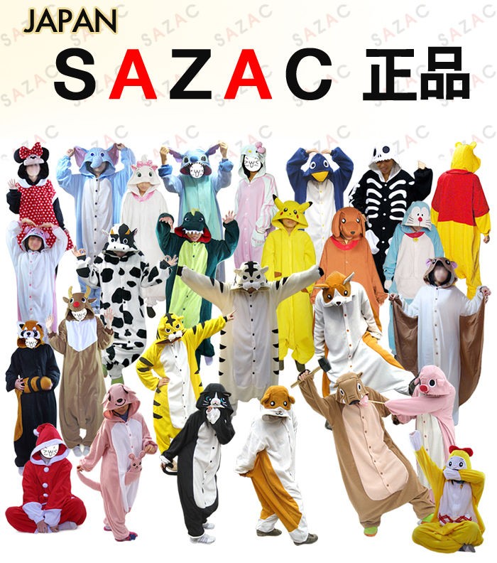   onesie/jumps​uit/costume,Co​rgi/panda/cat/​wolf/pikachu/f​ox