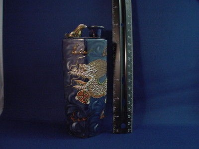   Moriage Geisha Girl Sake/tea Set   Geisha Face bottom of cups