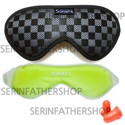 New Sonata Sleep Shade Sleeping Relaxation Eye mask Silver + gel pack 