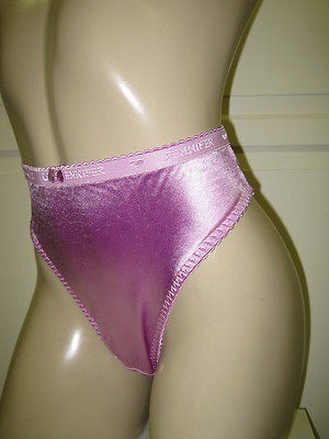   SILKY SMOOTH SATIN HIGH CUT PLUS SIZE BIKINI SPANTIES~2XL 3XL 4XL 5XL