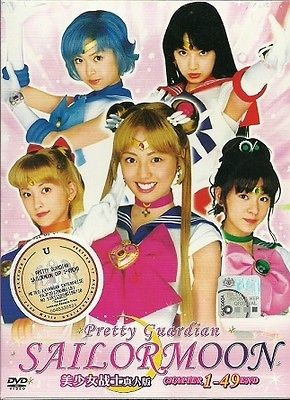 naoko takeuchi  13 72 