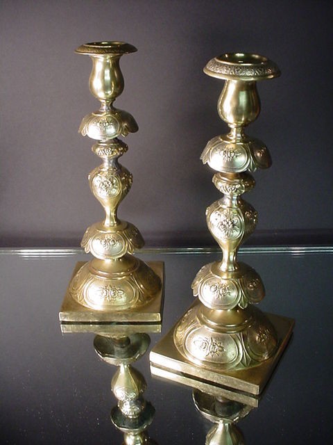 Pair Norblin & Co Brass Shabbat Candlesticks Warszawa, Poland C 1890 