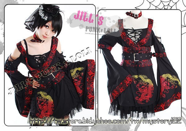 Gothic Chinese sacred beast 5pc dragon Kimono Dress FA126 Red