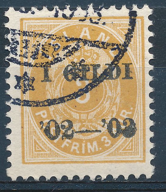 Iceland Scott 50 Used