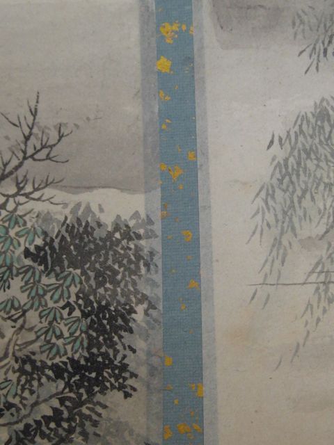   Chinese Scroll Painting on Paper Landscape 30 Feet Long SIGNED