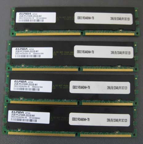 8GB Elpida 4x2GB PC2100 CL2 5 ECC Server RAM Memory EBD21RD4ADNA 7B 