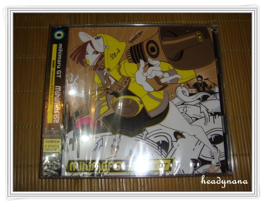 we only sell official cd dvd japan import item made in japan