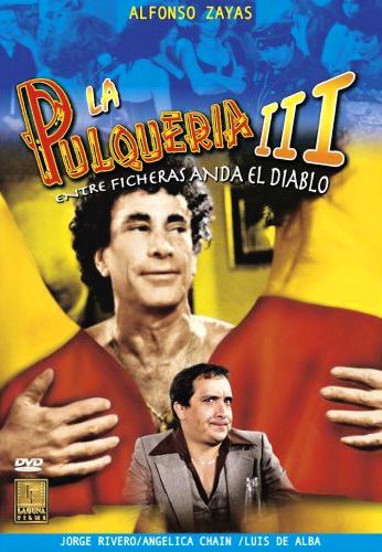 La Pulqueria 3 1984 Alfonso Zayas Luis de Alba New 735978412318