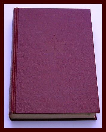 Dickens Stories About Children 1929 Illus Clara Burd