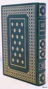 Decision Signed Allen Drury Limited First Edition Gold Gilt Leather 