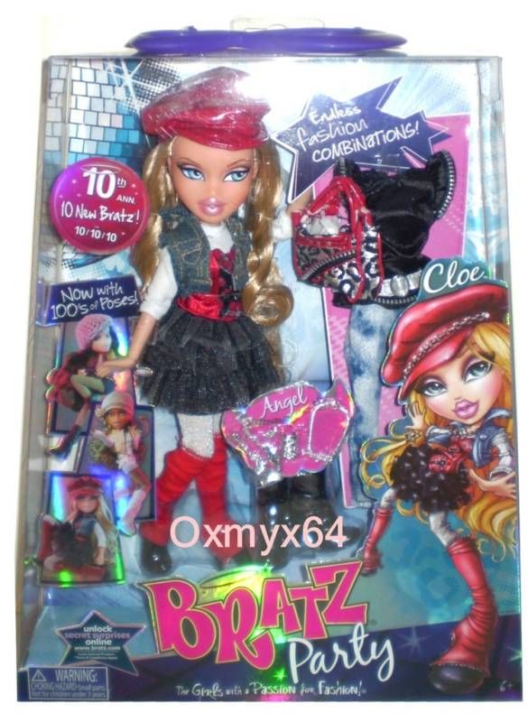 MGA Bratz 10th Anniversary Party 10 Cloe Doll NRFB