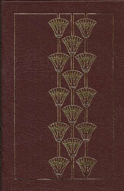 In Search of Identity El Sadat Anwar New Easton Press Gilt Stamped 