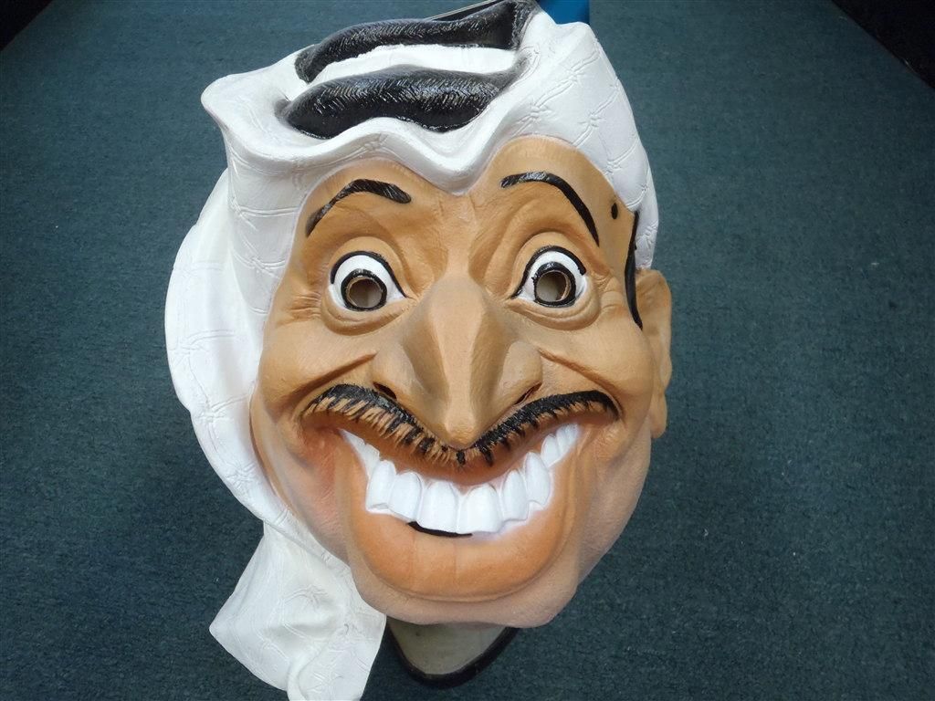 Yasser Arafat Full Head Vinyl Mask Former Palestinian Leader Abu Ammar 