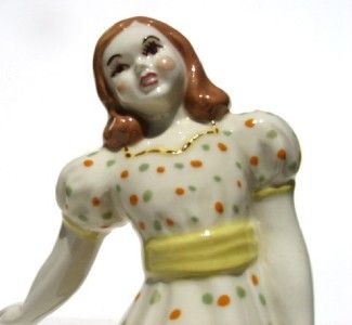 Ceramic Arts Studio Mary Pottery Figurine Excellent