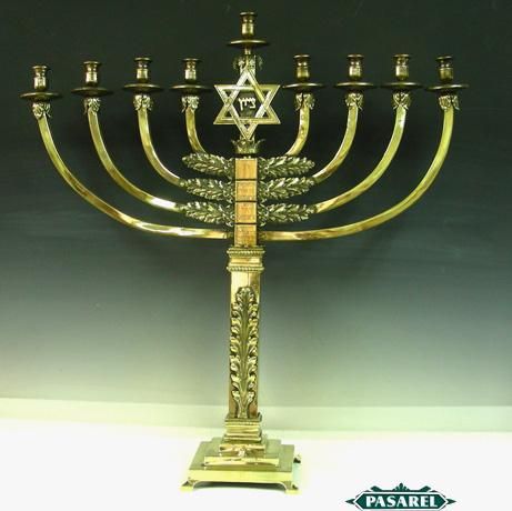 Huge Synagogue Brass Hanukkah Menorah Flatbush NY 1930s